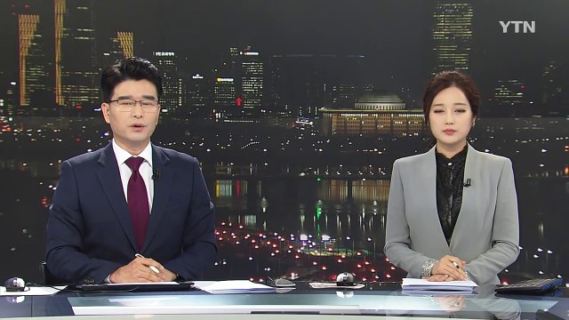 '친박계 면죄부 논란' 김진태·염동열 법정 선다 / YTN (Yes! Top News)