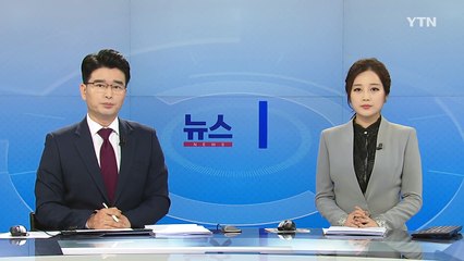 반기문 불출마...'빅데이터'는 알았다! / YTN (Yes! Top News)