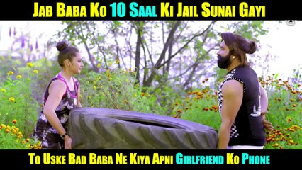 Peg Pugg Song | Deep Karan | Ram Rahim Ne Jail Jane Ke Bad Kiya Girlfriend Ko Call | New Video 2017
