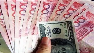 【金融天下】人民幣連貶引發一個事情 讓中南海極為憂慮