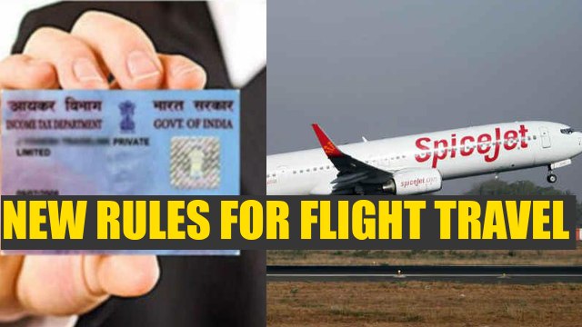 Aviation Ministry issues new guidelines to book flight ticket | Oneindia News