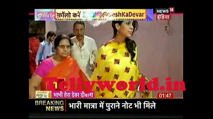 Sakshi Tanwar's Ganesh Darshan Bhabhi tera Devar Dewaana 8th September 2017
