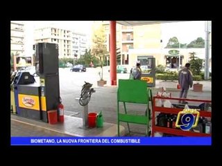 BIOMETANO | La nuova frontiera del combustibile