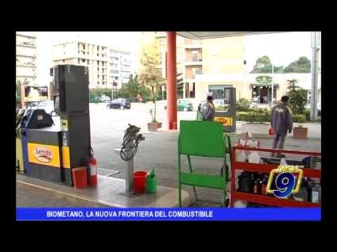 BIOMETANO | La nuova frontiera del combustibile