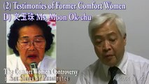 The Comfort Women Controversy - Sex Slaves or Prostitutes【Gemki Fujii 藤井厳喜】