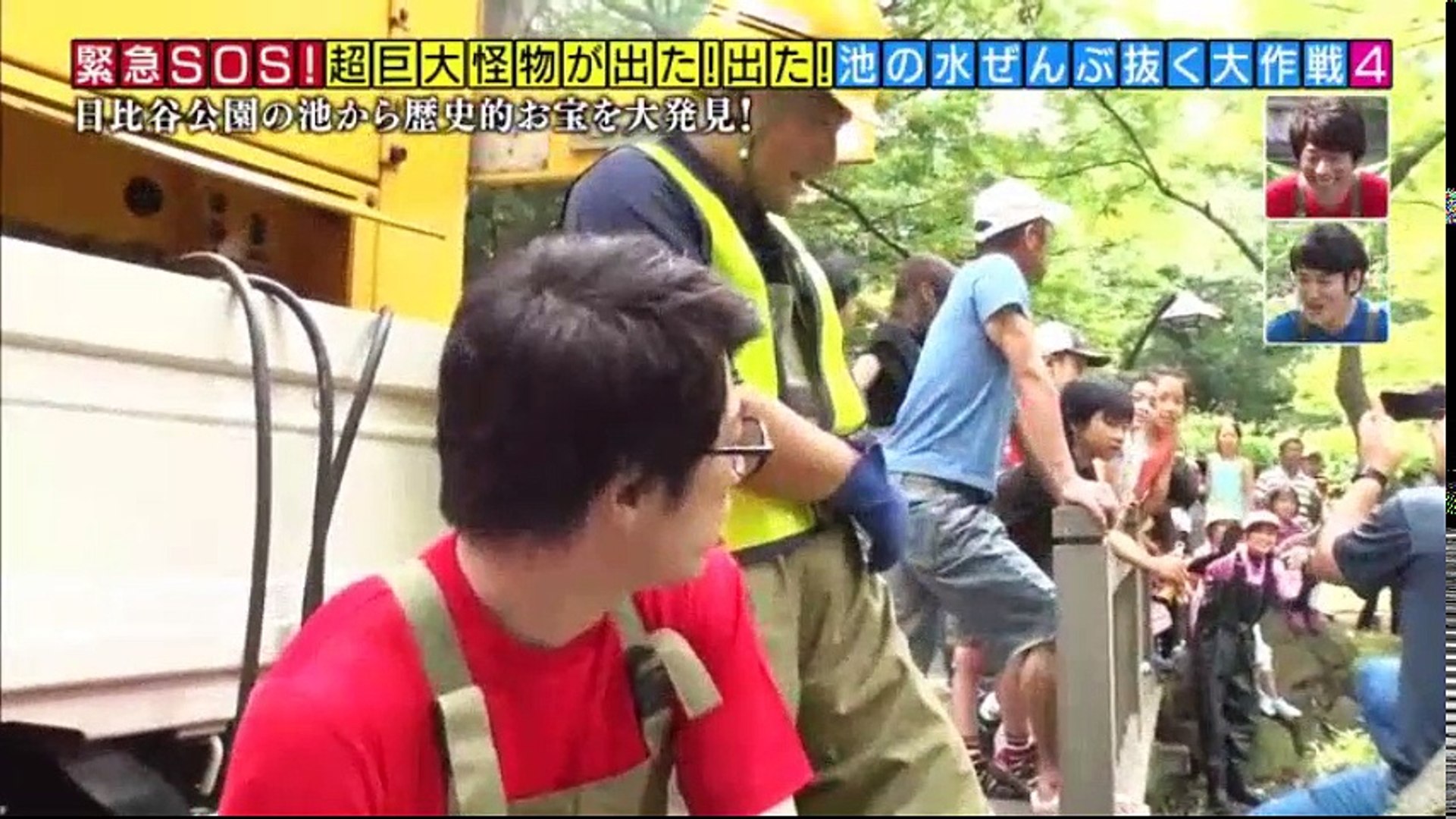 Pwp4 1 動画 Dailymotion