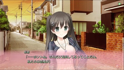 リプキス　咲希ルート　part6　プレイ動画