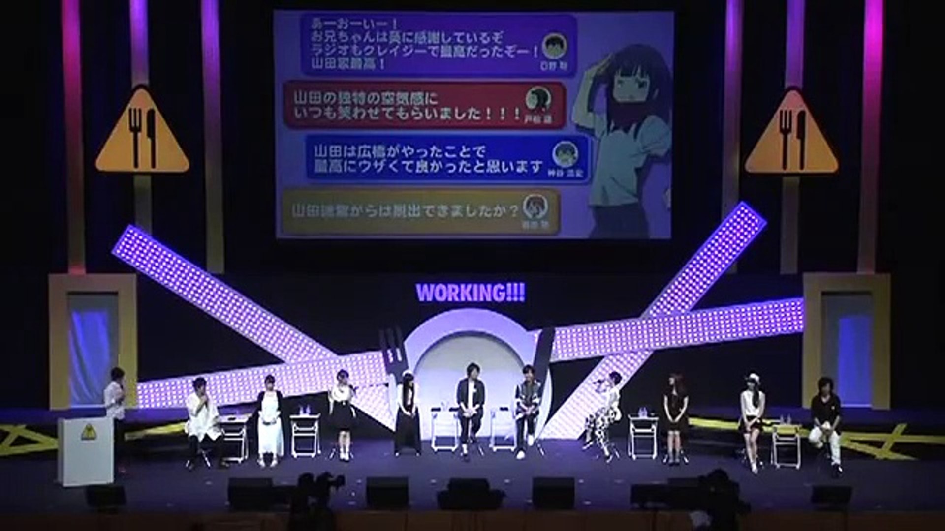 Working これでさいごだよっ ワグナリア 初夏の大大大大感謝祭 5 Video Dailymotion