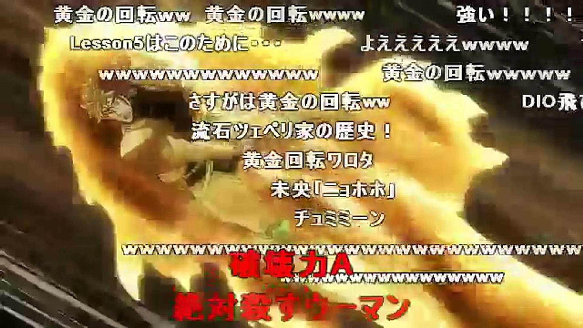コメ付き もしもdioが346プロのプロデューサーだったら その Video Dailymotion