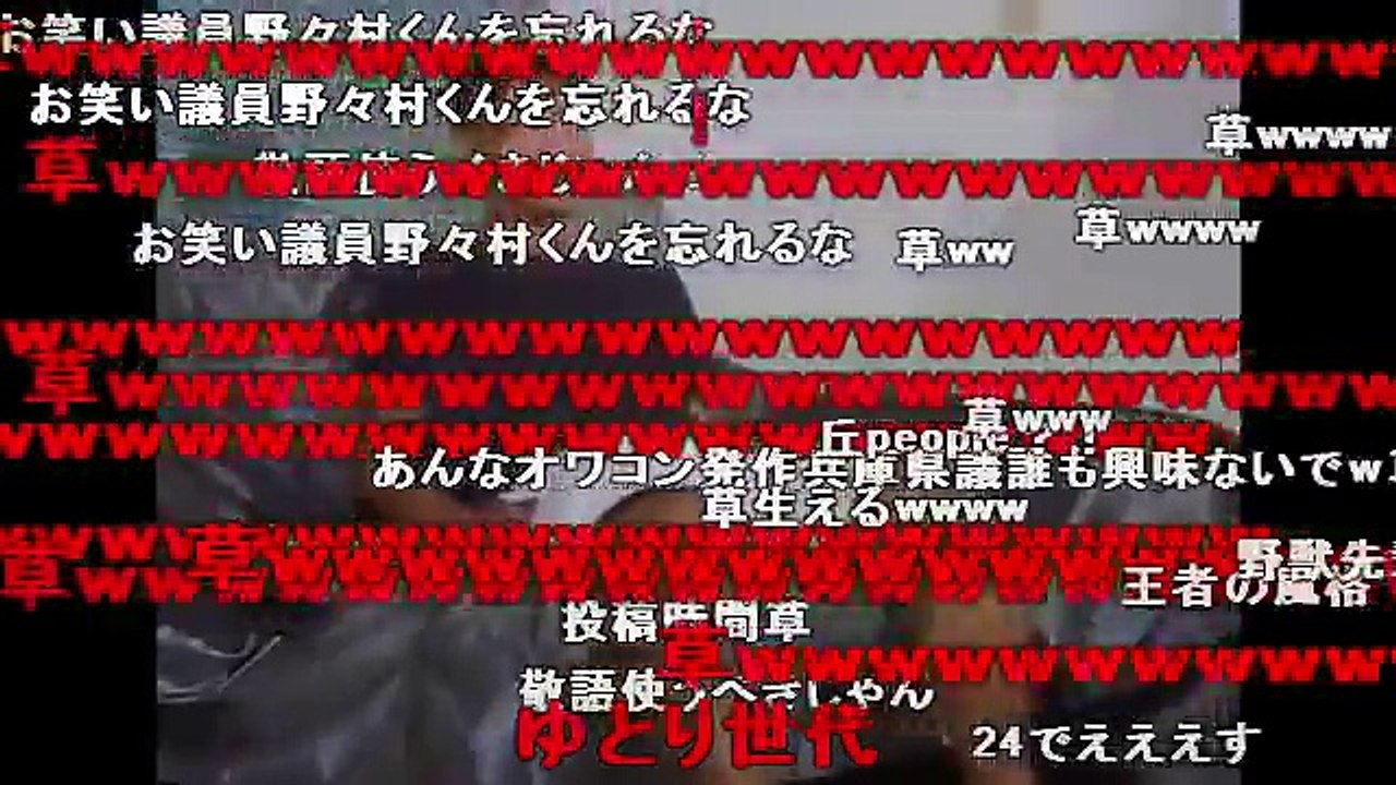【コメ付き】敬語が使えない先輩
