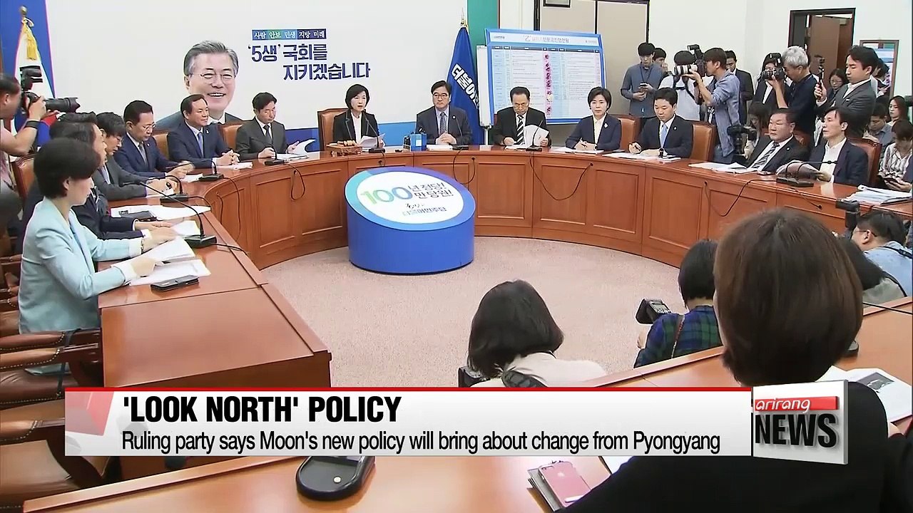 Political parties bicker over government's N. Korea policy