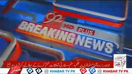 Imran khan wrote a Letter to UN for his shameful silence