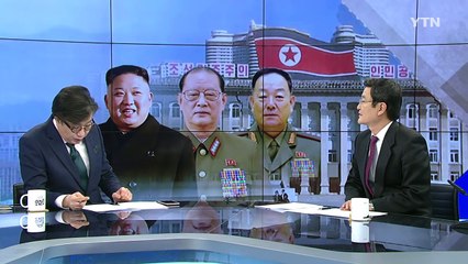 처형당한 현영철, 북한 TV 영상에 등장 / YTN (Yes! Top News)