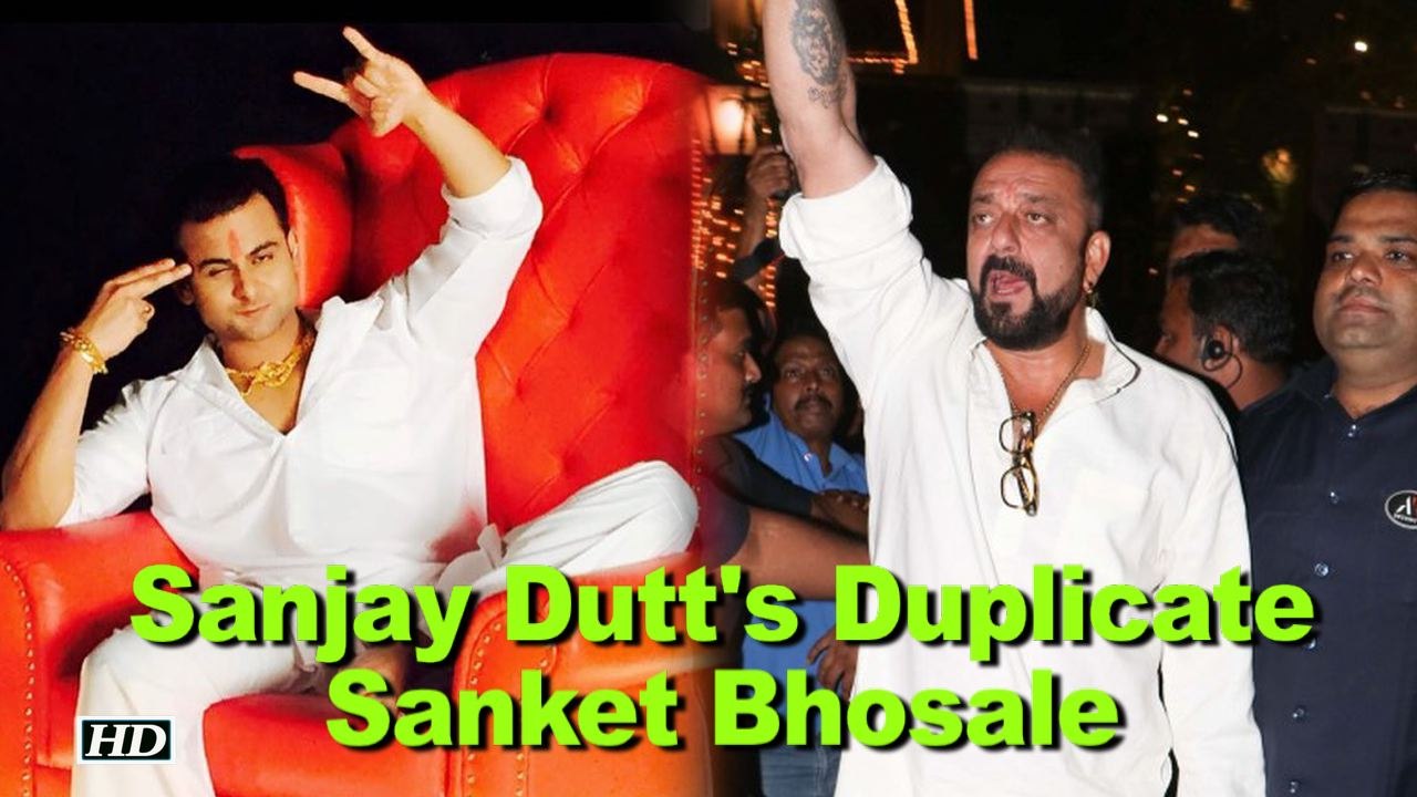 Sanjay Dutt makes his duplicate Sanket Bhosale teary-eyed