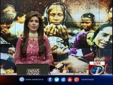 Protests against killing of Rohingya Muslims in Islamabad