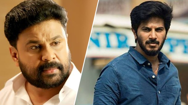 ദിലീപിന് വെല്ലുവിളിയായി ദുല്‍ഖര്‍ സല്‍മാന്‍! | Filmibeat Malayalam