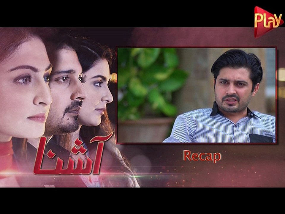 Aashna Episode 47
