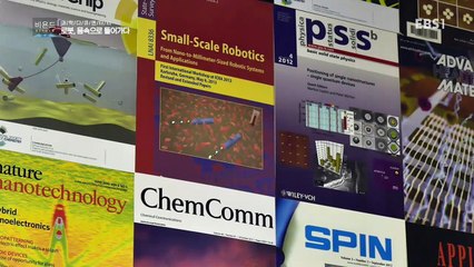 과학 다큐 비욘드 - 로봇, 사람의 몸속으로 들어가다 '닥터,로봇'_#002