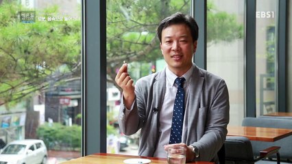 과학 다큐 비욘드 - 로봇, 사람의 몸속으로 들어가다 '닥터,로봇'_#001