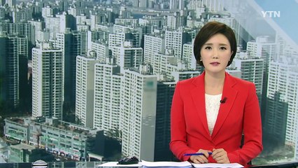 쏟아지는 아파트 입주 물량..."집값 오르기 힘들다" / YTN (Yes! Top News)