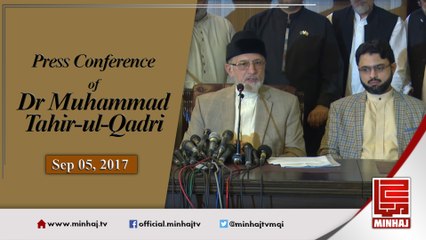 Press Conference - HSI Sep 2017