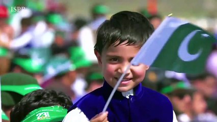 Watan Ki Jeet | Pakistan Defence and Martyrs Day - ASKardar