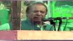PTI New Song "Kyun Nikala" Going Viral on Internet