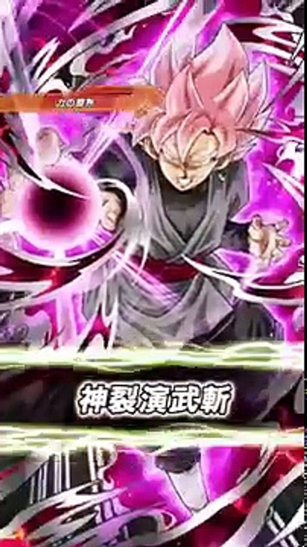 ドッカンバトル 47 超激戦アックマンチャレンジno 1 Video Dailymotion