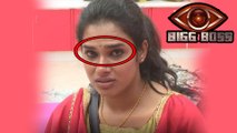 Bigg Boss Telugu : Hariteja Cried In Yesterday's Episode