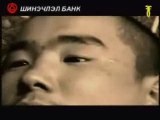 La face - the Chinese (Mongolian Rap)