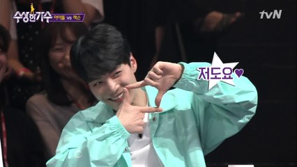 진심 뚝뚝 김종현..♥ "저를 기다려주시겠어요?" (feat.안형섭 치명애교)