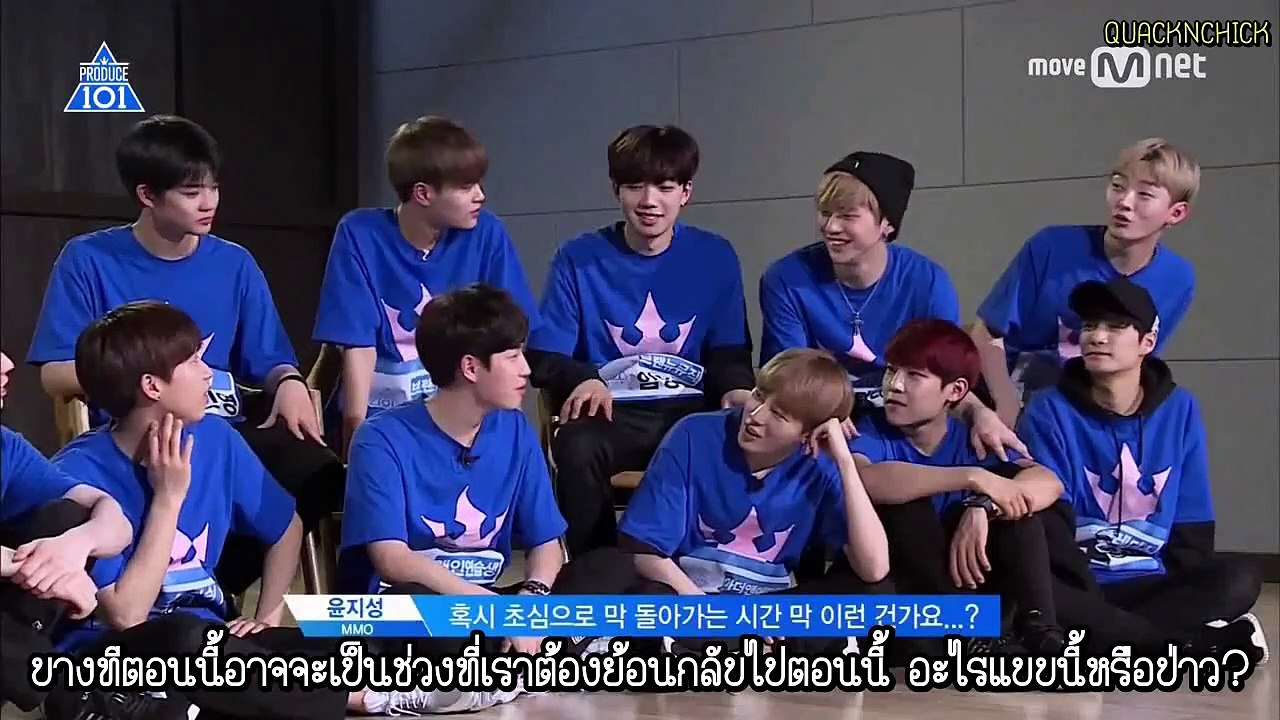 [ซับไทย] PRODUCE 101 season 2 EP.11 การพบกันครั้งแรกใน 101