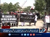Protests against killing of Rohingya Muslims in Karachi University