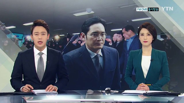 특검 재소환된 이재용...15시간 만에 귀가 / YTN (Yes! Top News)