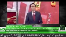 Indian Media Report On Khawaja Asif Press Conference