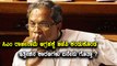 karnataka BJP have now ew Reasons to Demand Chief Minster Siddaramaiah's Resignation