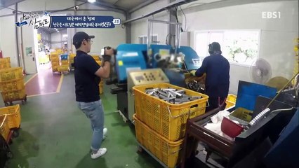 글로벌 아빠 찾아 삼만리 - 태국에서 온 형제 2부- 한국을 사로잡은 매력만점 태국 부자!_#003