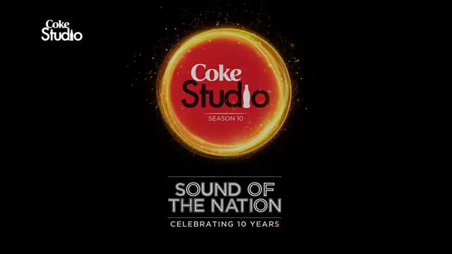Attaullah Esakhelvi & his Son Sanwal Esakhelvi, Sab Maya Hai, Coke Studio Season 10