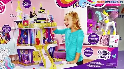 Кантерлот Милашка мало Магия отметка мой Мы пони замок кантерлот