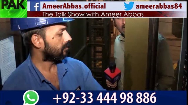 دیکھئے پاکستان کیسے جدید ترین ہتھیار بنا رہا ہے اور جدید ترین ٹیکنا لوجی سے بنا رہا ہے!!