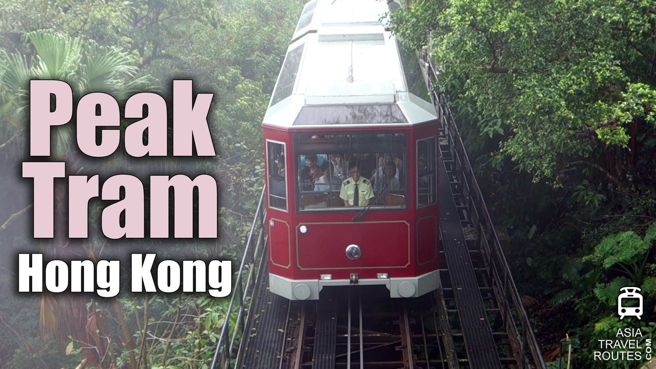 Peak Tram Hong Kong