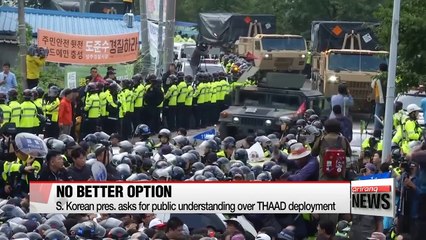 South Korean president Moon makes public statement over THAAD deployment