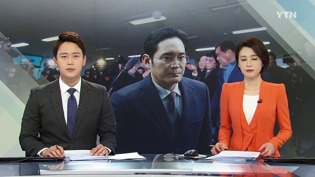 이재용 구치소 대기...구속 여부 곧 결정 / YTN (Yes! Top News)