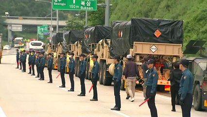 Corée du Sud: déploiement du bouclier antimissiles Thaad
