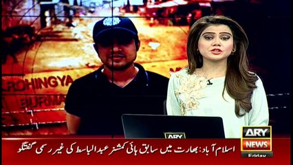 Iqrar tells his personal observations of barbaric treatment of Rohingya Muslims