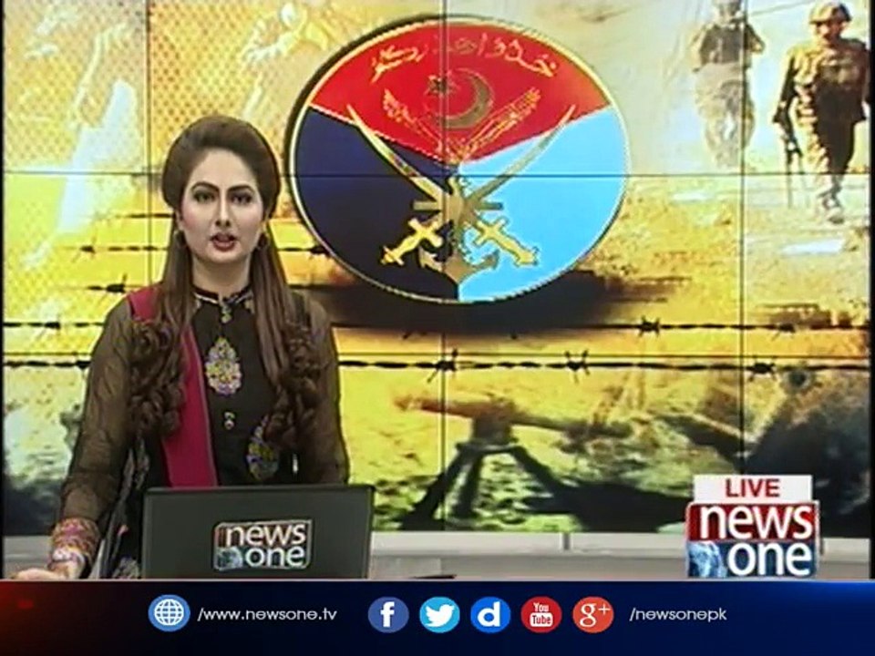 COAS Qamar Javed Bajwa signs death warrants of 4 terrorists