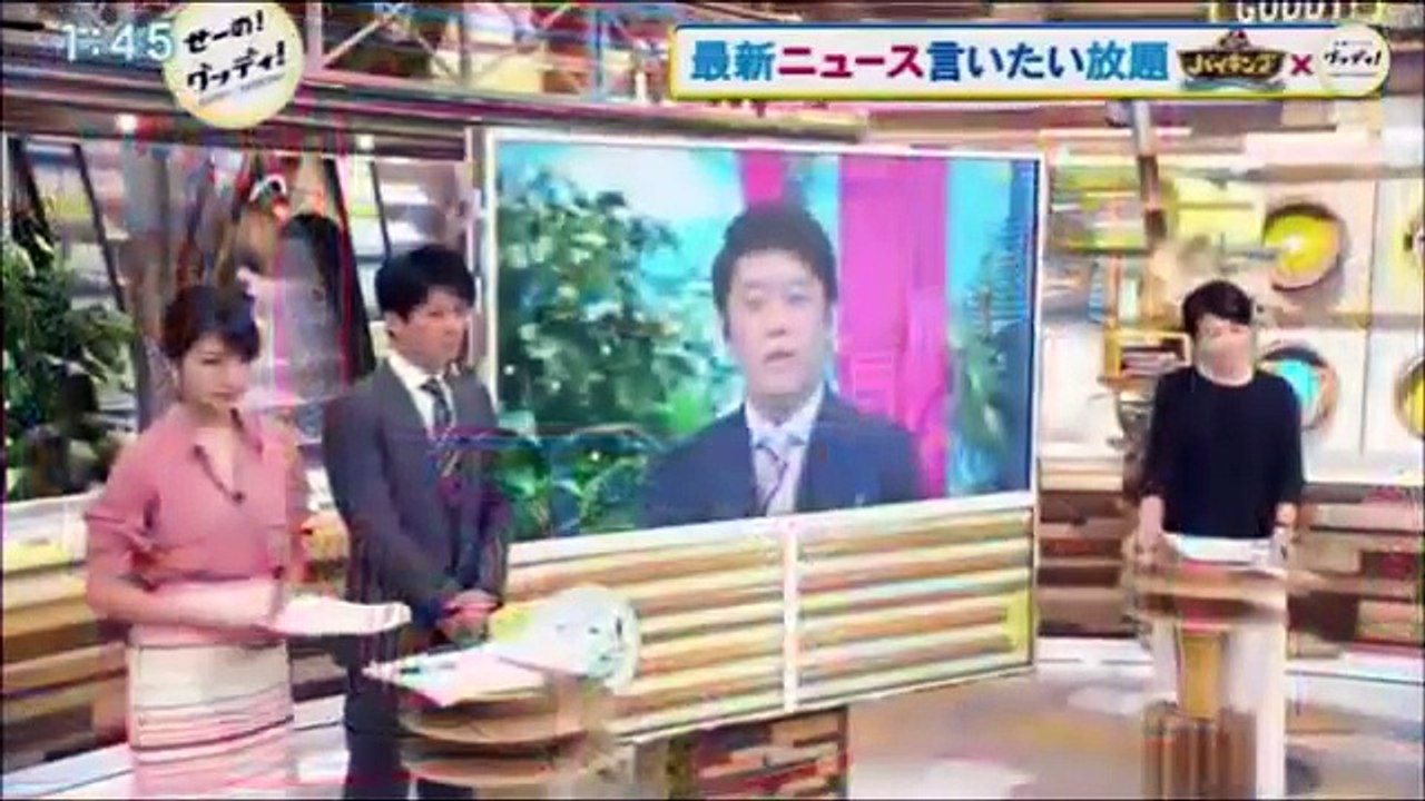 坂上忍、ベッキー復帰の『金スマ』に違和感「手を加えないでほしかった」★✔✔