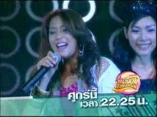 GOLF&MIKE - Wanwan CM