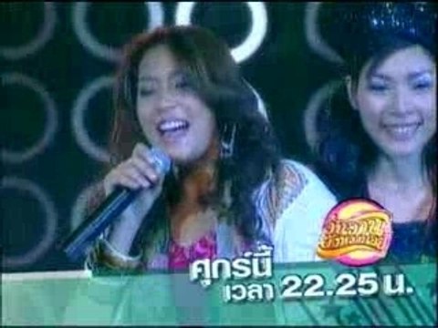 GOLF&MIKE - Wanwan CM