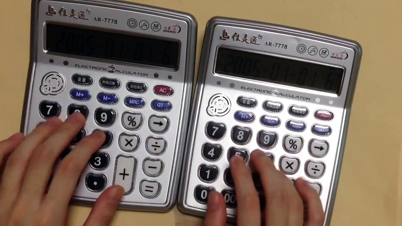 Despacito avec deux calculatrices